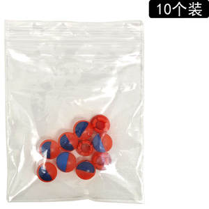 Accessoires de robinet avec indicateur d'eau chaude/froide, étiquette rouge/bleue, poignée décorative, bouchon de trou, interrupteur et couvercle - Product Image 2