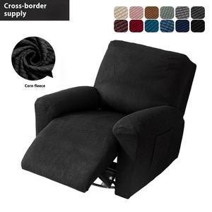 <span class=keywords><strong>Chivas</strong></span> tout compris couleur unie teint uni moderne Polyester/coton canapé housse ensemble transfrontalier maïs polaire haute élastique - Product Image 1