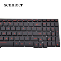 Clavier ROG pour ordinateur portable Asus en stock : modèles ROG ZX53VW, GL553VW, GL553VD, FX553VD, ZX553VD, FX53VW, FX53VE, FX753VD, FX753VE