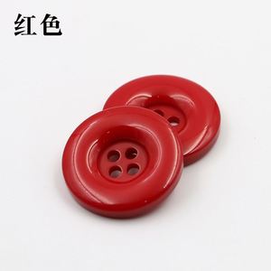 Wholesale Factory Price Colorful Buttons 4 Hole <b>Resin</b> Button Round Shirt Custom Button for Garment - Product Image 3