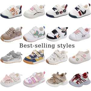 Zapatillas Deportivas para Niños Grandes, Suela Gruesa Antideslizante, Secado Rápido, Cierre de Velcro, Parte Superior de Malla/PU - Product Image 6