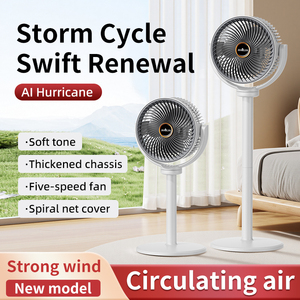 Low Noise Rechargeable Battery Operated Outdoor & Home Use Dual-Purpose Oscillating <b>Standing</b> Floor <b>Fan</b> With Adjustable Height Me - Product Image 3