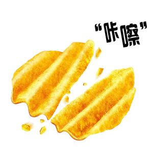 Patatas Fritas Lays China Roast Chicken 70g, Sabor Picante, Patatas Fritas de Verduras, Aperitivos Exóticos a Precio de Fábrica - Product Image 5