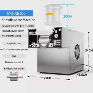 Seau en plastique résistant aux hautes températures bingsu-snow-ice-machine bingsu machine à crème glacée corée machine flocon de neige glace - Product Image 2