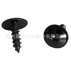 Hurricane Auto Parts <b>Car</b> Mudguard Screw <b>Clips</b> N90974701 For Audi Volkswagen - Product Image 3