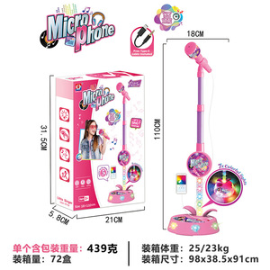 Micrófono de Karaoke con Luz LED, Juguete Musical Educativo, Regalo para Niños, para Cantar <span class=keywords><strong>Canciones</strong></span> - Product Image 3