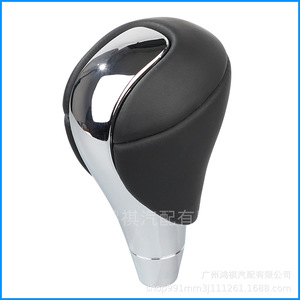 Lexus Gear <b>Shift</b> <b>Knob</b> Automatic ABS Ergonomic Fit For GS300 LS460 IS250 RX350 RX450h IS350 ES300 E - Product Image 4