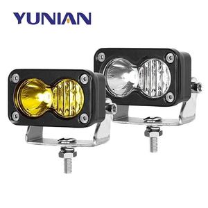 3 इंच 20W सफेद पीले स्पॉट बाढ़ कॉम्बो के नेतृत्व में पोड काम हल्का सहायक ड्राइविंग लैंप - Product Image 1