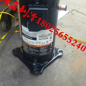 คอมเพรสเซอร์โคปแลนด์สโครล รุ่น ZR61KC-TFD-522 5 แรงม้า อะไหล่ปั๊มความร้อนแบบใช้ลม - Product Image 1