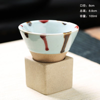 Carafe à café en forme d'entonnoir, style japonais vintage, en poterie rustique, pour mousse de latte, en céramique domestique, pour thé de l'après-midi et lait
