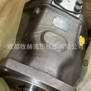 Rexroth Piston <b>Pump</b> A10VSO 018DFR131R PPA12NNOO 350 <b>Bar</b> 1 Stage Hydraulic <b>Pump</b> - Product Image 4