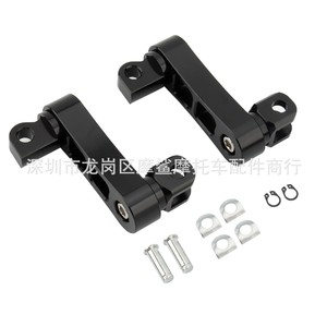 Abrazaderas de Montaje para Reposapiés de Motocicleta Moshark, 15x10x4mm, Negro Cromado, Compatible con Harley Davidson - Product Image 4