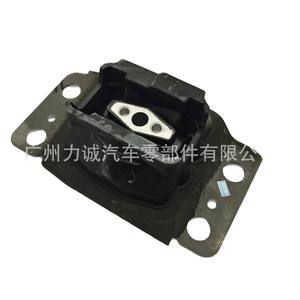 Soportes de Motor 5230890 5165988 2026796 DG936F012DA DG937M121AA DP536P082CB - Product Image 1
