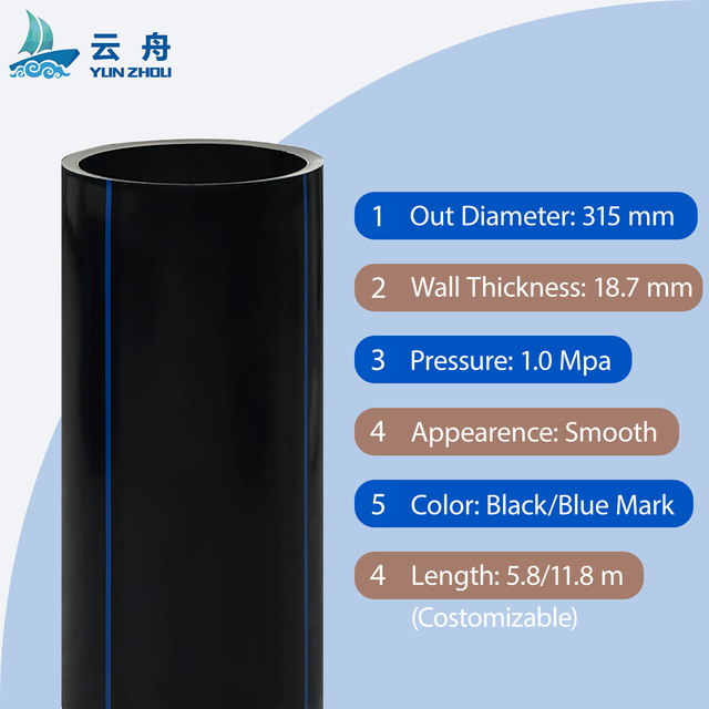 HDPE PE Pipe High Pressure LightWeight Non-toxic DN315mm PN1.0MPa Hot Melting ISO Certified Water Supply Irrigation Pipe for