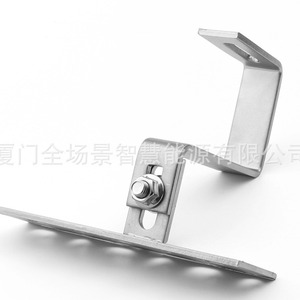 Support de fixation pour panneau solaire en acier inoxydable 304, réglable à 180 degrés, pour système de montage solaire - Product Image 2