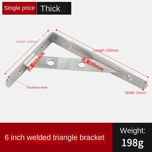Accessoires de quincaillerie, étagère en acier inoxydable, support <span class=keywords><strong>d</strong></span>'<span class=keywords><strong>angle</strong></span> fixe épaissi, support <span class=keywords><strong>pour</strong></span> four à <span class=keywords><strong>micro</strong></span>-ondes - Product Image 5