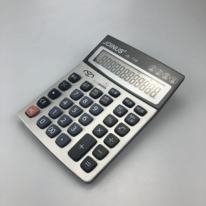 Joinus Js 710 Calculator 12 Digit Display Voice Function Desktop Use - Product Image 2