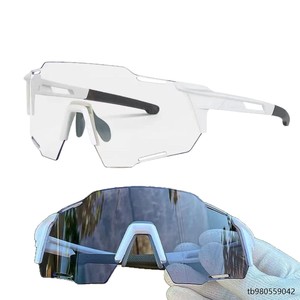 Gafas de Ciclismo Fotocromáticas Inteligentes Unisex con Marco de PC, Protección UV y Resistentes al Viento para Deportes al Aire Libre, Correr y Ciclismo - Product Image 2