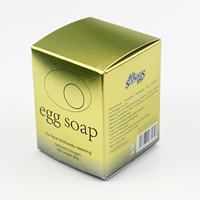 Emballage de boîte de papier cosmétique personnalisée pour soins de la peau boîtes de papier de carton blanc pliable recyclable impression en couleur
