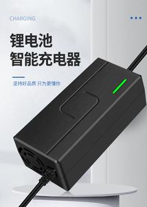 شاحن بطارية ليثيوم طراز Gotrax <span class=keywords><strong>Razor</strong></span> 12V 7S شاحن حزم - Product Image 6