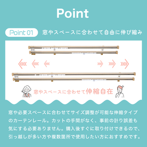 Sistema de accesorios de varilla inteligente moderno y fácil para ventana, riel extensible curvo Flexible para techo, riel telescópico de madera para Cortina de ducha - Product Image 3