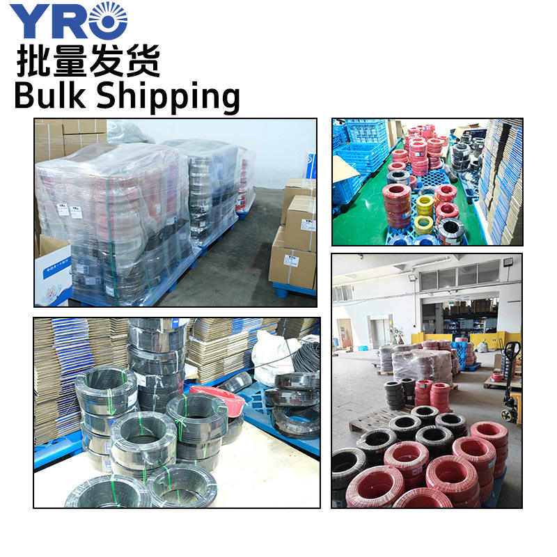 Monocœur 16 mm#178;