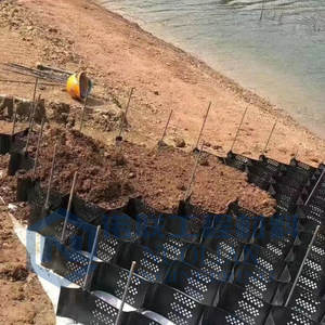 Geocell zum Schutz der steilen Steigung im Straßenbau, hochwertige Geo zelle für den zivilen Gebrauch - Product Image 3