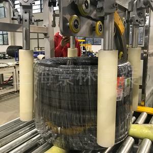 JL tự động ngang xe buýt lốp máy bao bì - Product Image 5