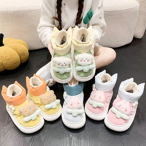 <span class=keywords><strong>Bottes</strong></span> de neige imperméables et décontractées pour <span class=keywords><strong>femme</strong></span>, chaussures à semelle épaisse et antidérapantes, style dessin animé, collection <span class=keywords><strong>hiver</strong></span> <span class=keywords><strong>2022</strong></span>, vente en gros - Product Image 1