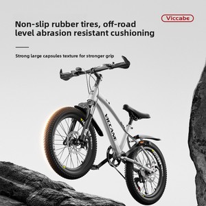 Bicicletta per <span class=keywords><strong>Bambini</strong></span> 6-12 Anni, Mountain Bike da 20 Pollici per Ragazzi e Ragazze <span class=keywords><strong>con</strong></span> Cambio di Velocità - Product Image 5