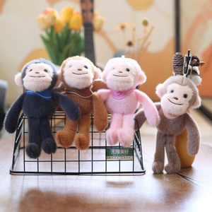 Lindo pequeño mono de piernas largas colgante juguete de peluche Scavenger bufanda muñeca bolsa accesorio llavero muñeca figurita juguetes de <span class=keywords><strong>animales</strong></span> de peluche - Product Image 2
