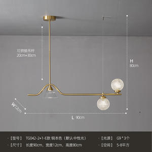 Lustre de salle à manger moderne minimaliste italien, luminaire suspendu en verre de designer nordique tout en cuivre pour comptoir de bar, salle à manger longue - Product Image 5