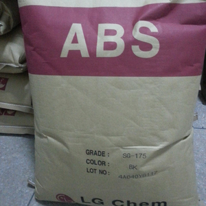 Trắng <span class=keywords><strong>ABS</strong></span> nhựa dạng hạt chung cấp nguyên liệu cho sử dụng công nghiệp - Product Image 3