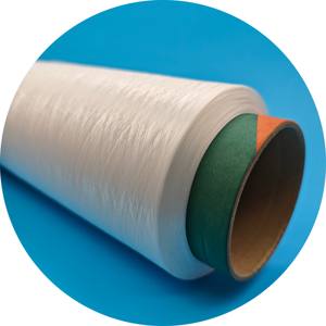 100% биоразлагаемая нить PLA 100d <span class=keywords><strong>FDY</strong></span> - Product Image 1