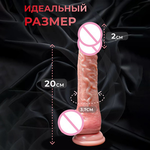Wireless Remote Control APP Lock Men <b>Vibrating</b> Waterproof Realistic Penis Sleeve Lengthened Thickened Adult Use Sex Toy Female - Product Image 2