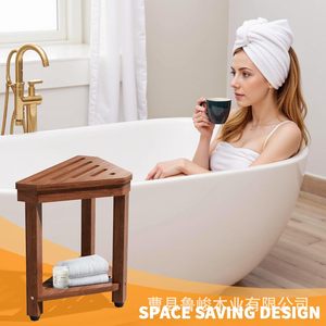 Tabouret de salle de bain en bois massif Lu Jun avec étagère de rangement pour la douche et les articles de toilette - Product Image 5