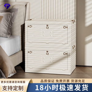Storage Boxes Rectangle 50L-60L Eco-Friendly Standing Type For Home Outdoor Books Clothes Wardrobe Toy Organizer - Product Image 3