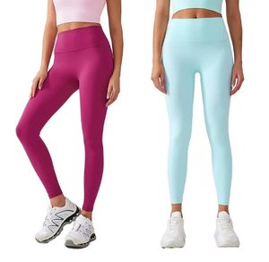 Vente en gros Pantalon de yoga sans couture double face brossé nu pour <span class=keywords><strong>femme</strong></span>-Leggings de gymnastique taille haute pêche - Product Image 1