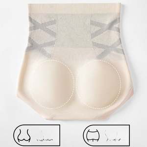 Intimo Hipster Sottile e Comodo, Biancheria Intima Senza Cuciture in Microfibra Effetto Seconda Pelle - Product Image 4