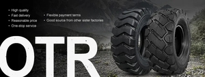 ยางตันคุณภาพสูง E4 HRDT02 สำหรับรถตักล้อยาง ขนาด 27.00R49 33.00R51 37.00R57 40.00R57 - Product Image 4
