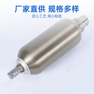 ถุงสะสมพลังงานไฮดรอลิคสแตนเลสถุง10L 6.3L 4L 0.63L nxq - Product Image 4
