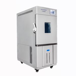 उच्च तापमान आर्द्रता पर्यावरण जलवायु परीक्षण कक्ष - Product Image 2