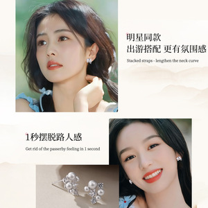 ต่างหูมุกทรงดาวเงินแท้ S925 ดีไซน์เรขาคณิต ประดับแบบกรงเล็บ เหมาะสำหรับใส่ทุกวัน เครื่องประดับสำหรับผู้หญิง - Product Image 5