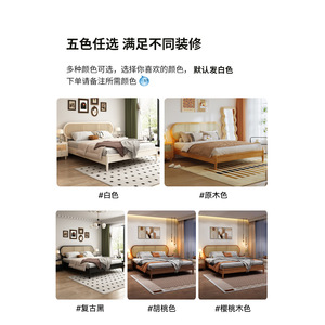 Nordic Bed <b>Solid</b> <b>Wood</b> Rattan Headboard 1.8M Double Platform Bed Modern Minimalist Bedroom Furniture - Product Image 4