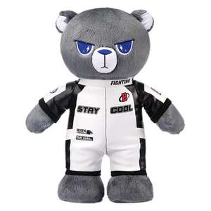 Peluche Personalizzato a Forma di Orso con Felpa, Mascotte Personalizzata, Regalo in Peluche Imbottito di Cotone PP, Super Morbido, Unisex - Product Image 3