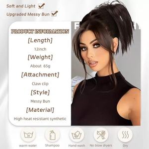 คลิปหนีบผมหางม้าแบบหนาฟู วิกผมใยสังเคราะห์แบบน้ำตก สำหรับผู้หญิง สวมใส่ได้ทุกวัน - Product Image 4