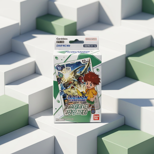 Digimon TCG Starter Deck STK-4 Giga Green 54 Cartes Pré-Assemblées Coréennes Scellées Cartes à Collectionner Anime en Gros - Product Image 3