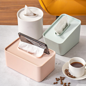Creative Plastic Tissue Box Pink Avocado Green Gray White Multipurpose Desktop Napkin Holder for Hotel Restaurant Living Room - Product Image 1