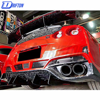 Ensemble de pare-chocs arrière en Fiber de carbone forgé pour Nissan R35 GTR VRS 2019 Style Kit de carrosserie
