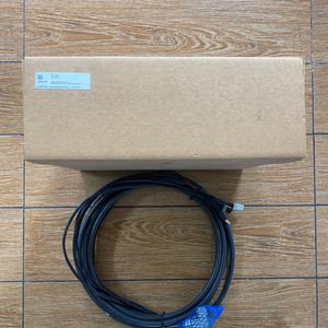 HGT1051 01-245-1051 Pendentif de programmation pour SIGMATEK HGT1051 01-245-1051 HGT1051 01-245-1051 Pendentif de programmation pour SIGMATEK HGT1051 01-245 - Product Image 1